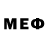 Метадон VHQ minde lm