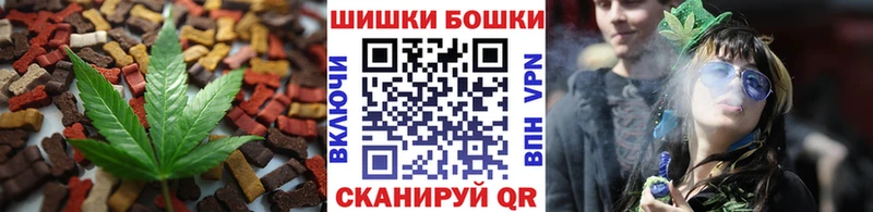 это наркотические препараты  Набережные Челны  Печенье с ТГК марихуана  закладки 