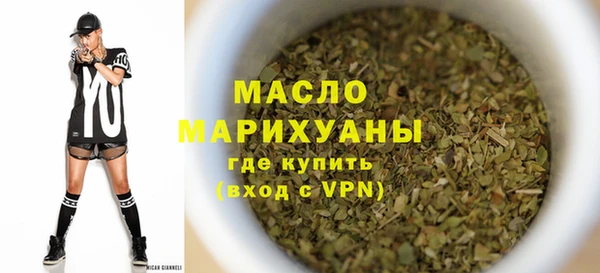 кокаин VHQ Горнозаводск