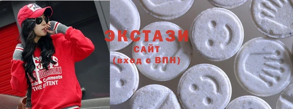 каннабис Горняк