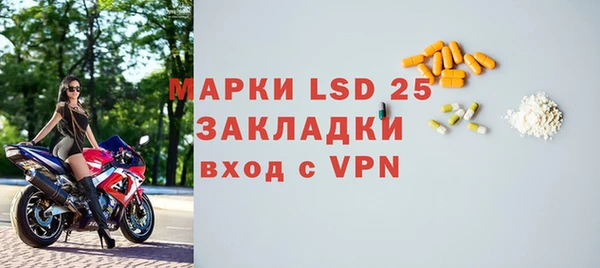 каннабис Горняк