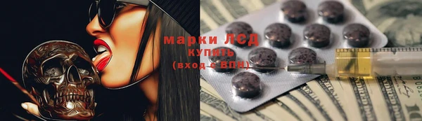 каннабис Горняк