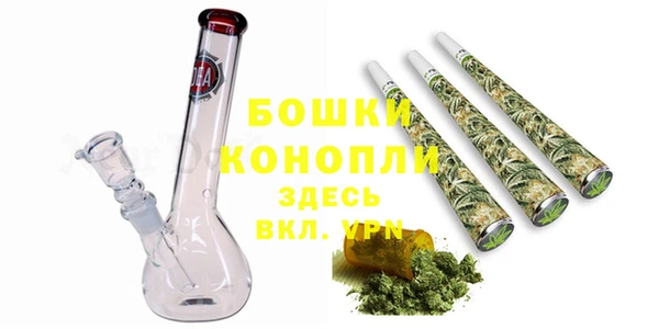 кокаин VHQ Горнозаводск