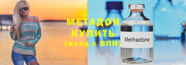 каннабис Горняк