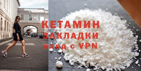 каннабис Горняк