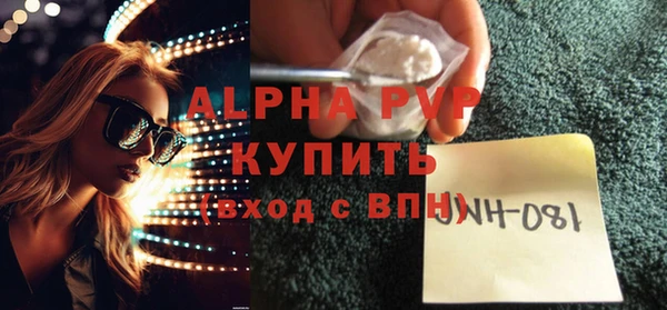 кокаин VHQ Горнозаводск