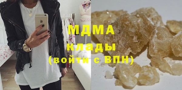 каннабис Горняк