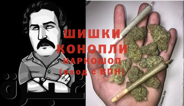 кокаин VHQ Горнозаводск