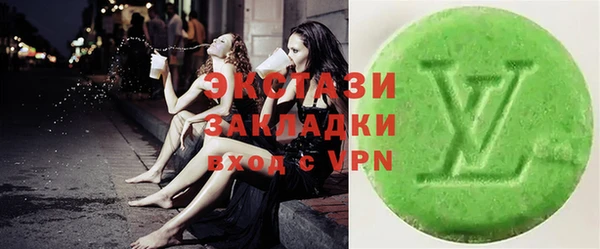 каннабис Горняк