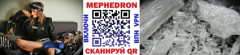 дарк нет состав blacksprut ссылки Набережные Челны МЕФ 4 MMC
